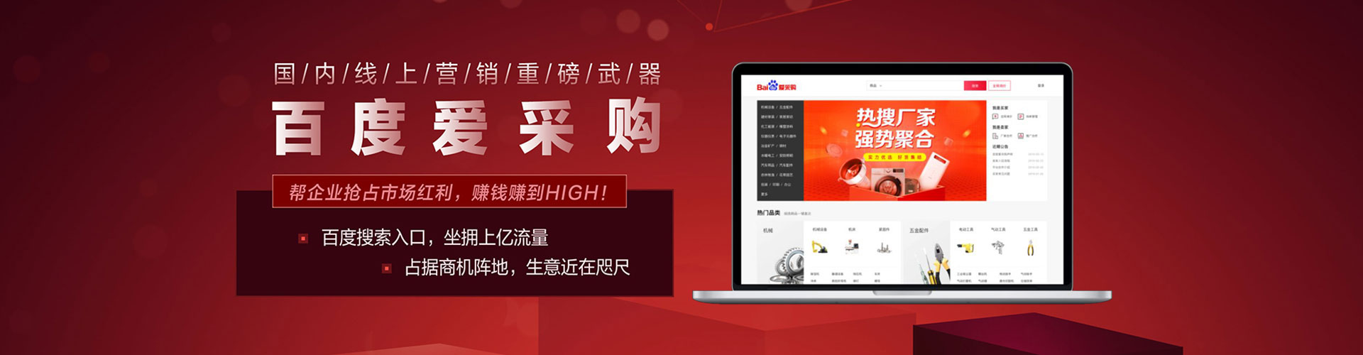 铜陵知乎信息流